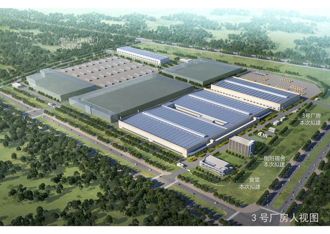 الصين Xinxing Cathay Emergency Equipment Technology Co., Ltd. ملف الشركة